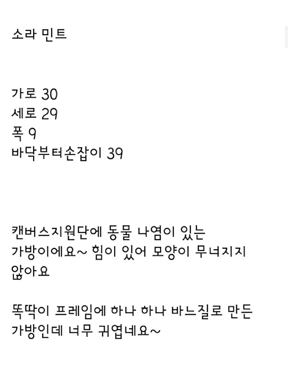 thumbnail-8